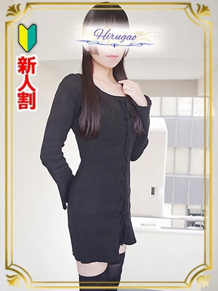 吉川の写真1枚目