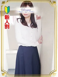 有森/35歳 - (昼顔妻)