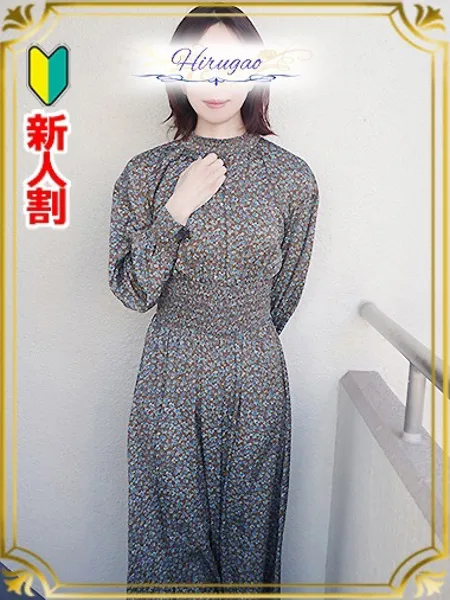 桐山の写真1枚目