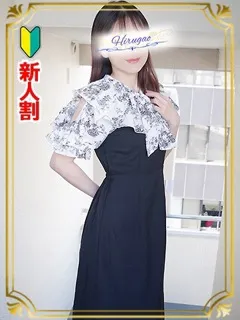 逢沢/37歳 - (昼顔妻)