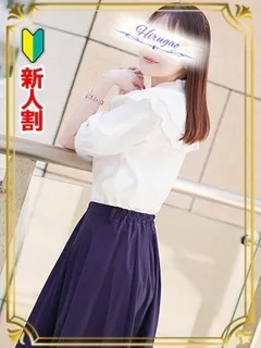 逢沢/37歳 - (昼顔妻)