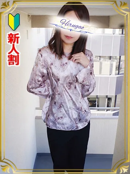 入江の写真1枚目