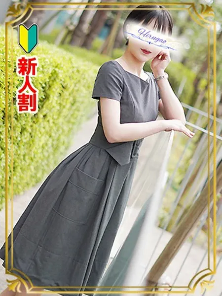 福岡の写真1枚目