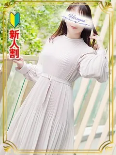 久実の紹介写真