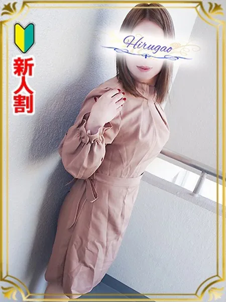 四葉の写真1枚目