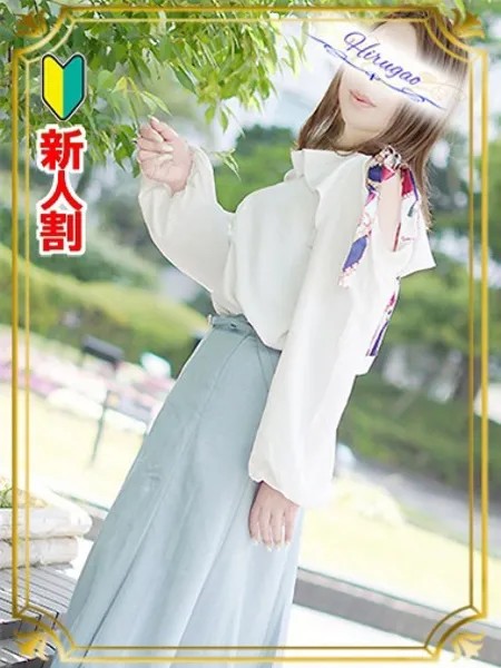 1枚目の写真