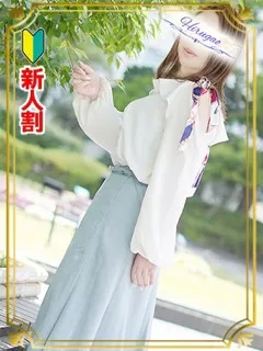 四葉の紹介写真の紹介写真