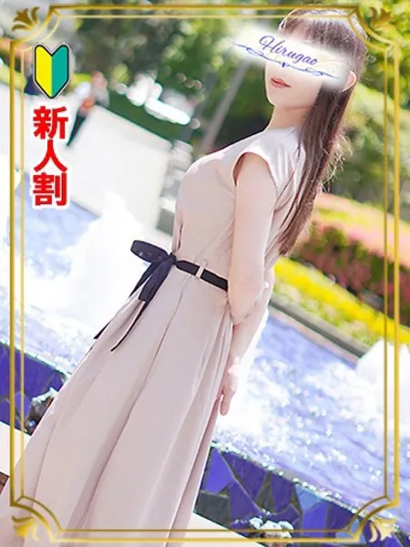 1枚目の写真