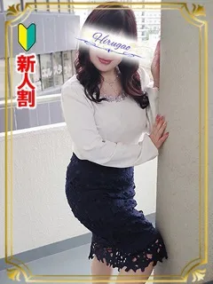若菜の紹介写真