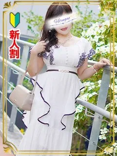 若菜の紹介写真