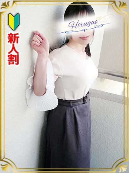 1枚目の写真