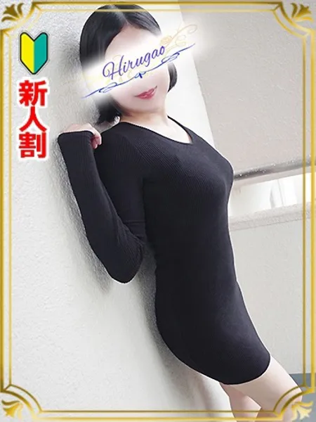 1枚目の写真