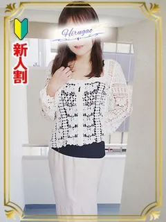 三久の紹介写真