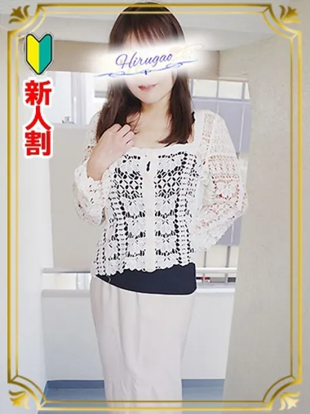 1枚目の写真