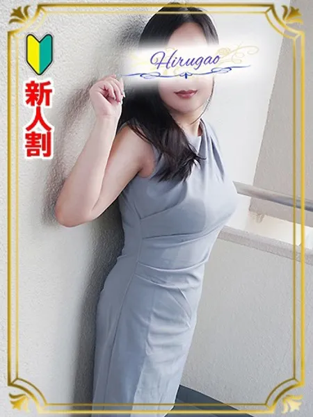 1枚目の写真