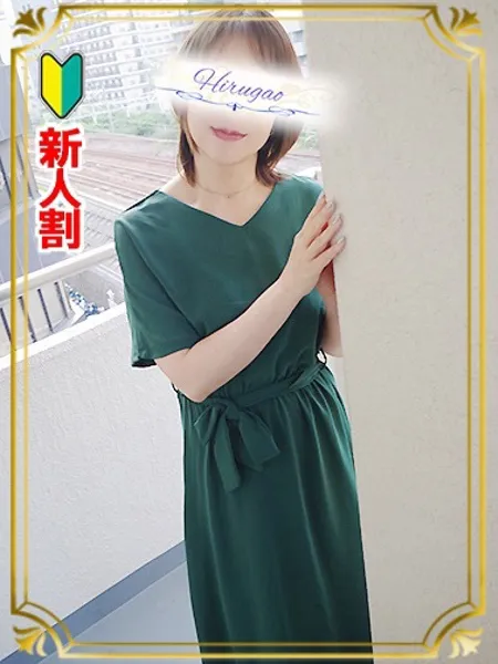 1枚目の写真