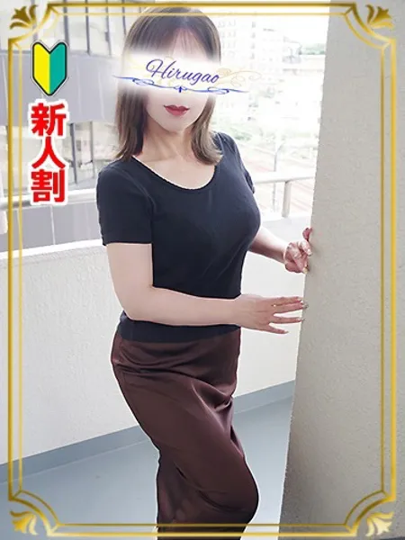 1枚目の写真