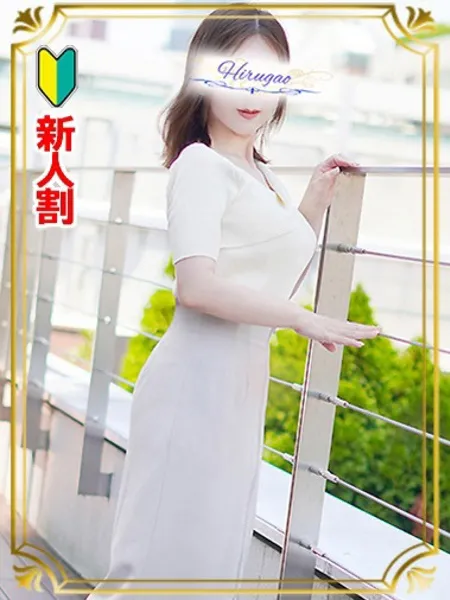 1枚目の写真