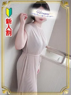 結乃の紹介写真