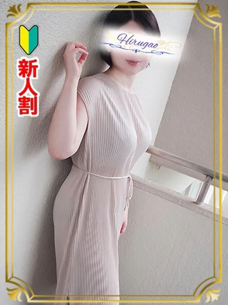 1枚目の写真