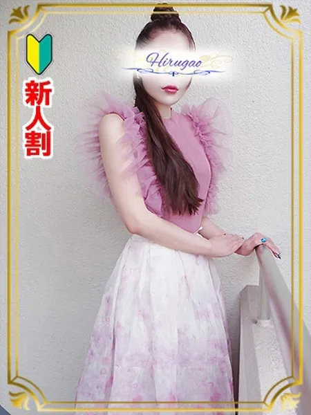 1枚目の写真