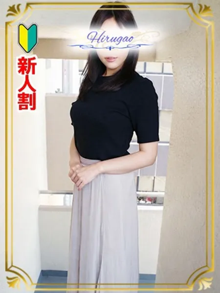 1枚目の写真