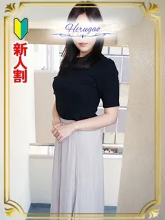 千草の紹介写真