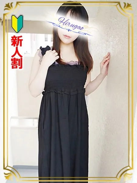 1枚目の写真