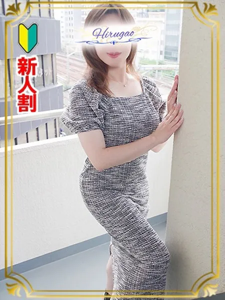 1枚目の写真