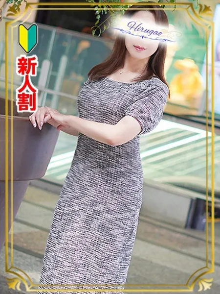 1枚目の写真
