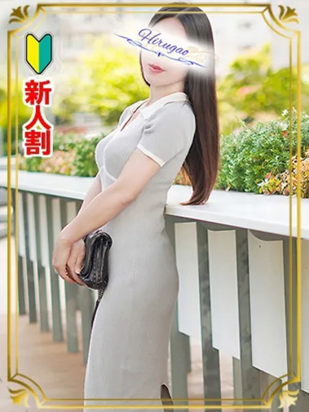 1枚目の写真