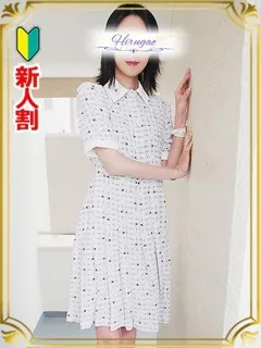 矢口の紹介写真