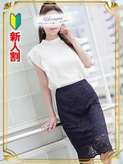 礼香の紹介写真