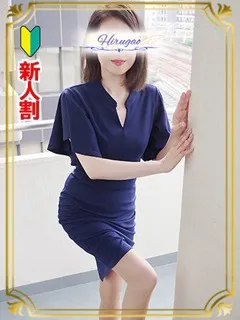 清香の紹介写真