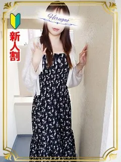 日向の紹介写真