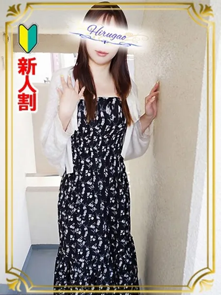 1枚目の写真