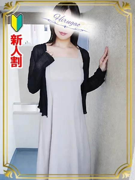 1枚目の写真
