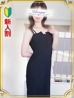 加瀬の紹介写真
