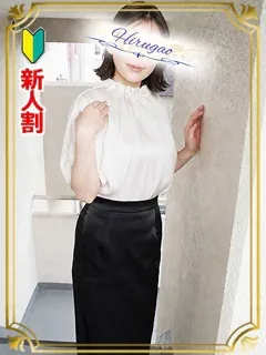 神山の紹介写真