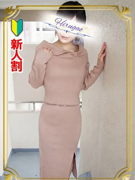 1枚目の写真