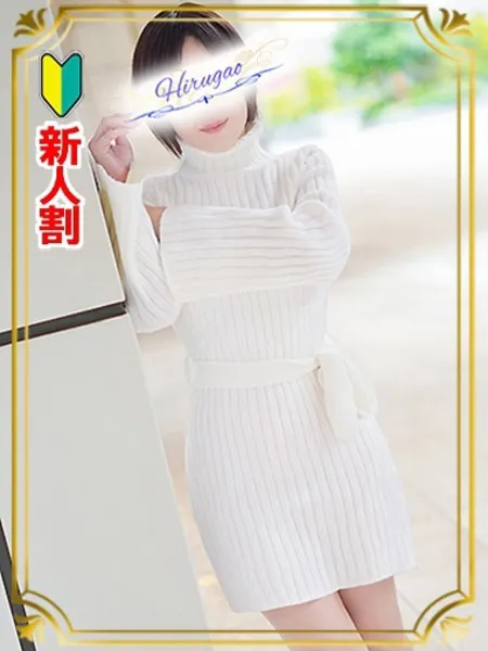 1枚目の写真