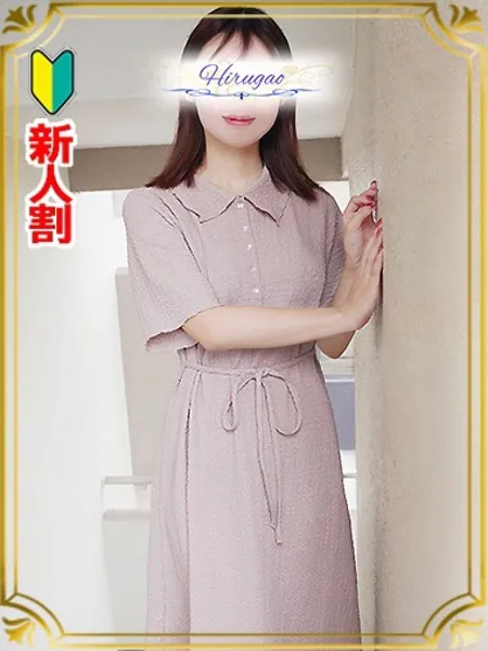 1枚目の写真