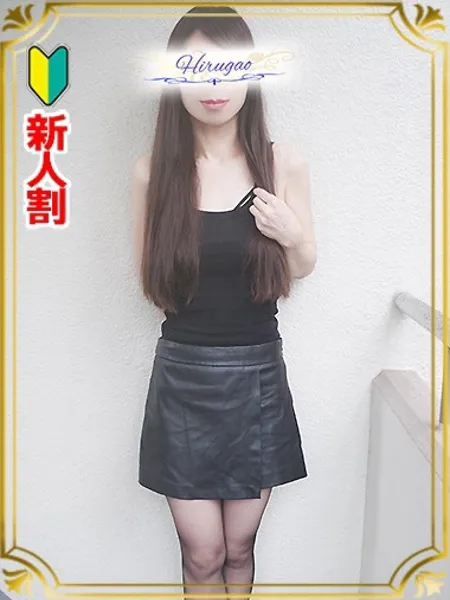 1枚目の写真