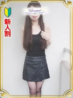 璃々の紹介写真