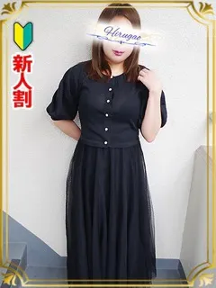 稲森の紹介写真