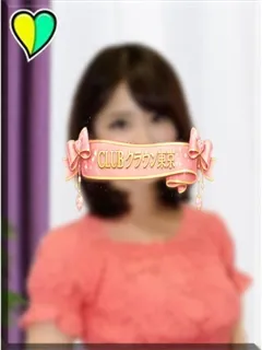 なな（NANA）の紹介写真