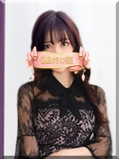 あいな(AINA)の紹介写真