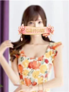 みな(MINA)の紹介写真