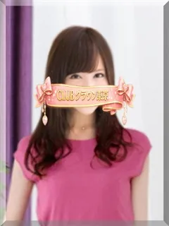 りさ（RISA）の紹介写真