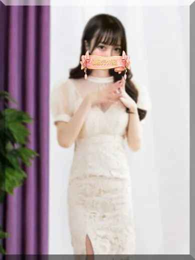 1枚目の写真